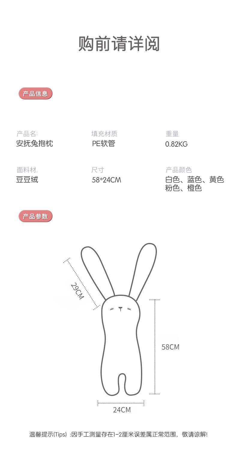 详情_13.jpg