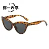 Óculos de Sol Cat-Eye com Armação Grande Europeus e Americanos de Moda Transfronteiriça para Mulheres, Óculos de Sol High-End Tendência com Proteção UV