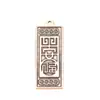 Pingente Namo Amitabha Buda Artesanato em Latão Ornamento Item Pequeno para Atrações Turísticas Atacado Transfronteiriço