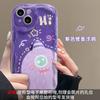 Adecuado para funda de teléfono móvil Apple 15 iPhone 14Pm Colgante de Monstruo de Peluche 16 Transparente 17 Anticaídas 18 Dibujo Animado Lindo