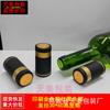 Novos Estilos de Tampas Plásticas para Vinho Tinto, Filme Termoencolhível para Garrafas de Vinho, Filme de PVC, Filme Plástico de Vedação, Filme de Vedação Termoencolhível, Tampas de Vedação para Vinho de Frutas e Vinho Tinto