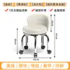 Banqueta Pequena com Rodas Universal Banqueta Baixa Doméstica com Rodinhas Banqueta Redonda Encosto Costura Bonita Banqueta Baixa para Pedicure Crianças Criança Pequena Banqueta Novo Estilo