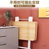 Mesa Plegable Alquiler Habitación Mesa de Comedor Sencilla Mesa Cuadrada Doméstica Sencilla 2 Personas 4 Personas Puesto Mesa de Comedor Portátil