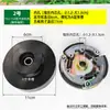 Polea de embrague centrífugo para motor de gasolina 152/170, tipo A tipo B de doble ranura de 20 mm, microcultivador agrícola