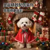 Capa navideña de encaje para mascotas con decoración de lazo, atuendo festivo para gatos y perros, ropa para mascotas al por mayor