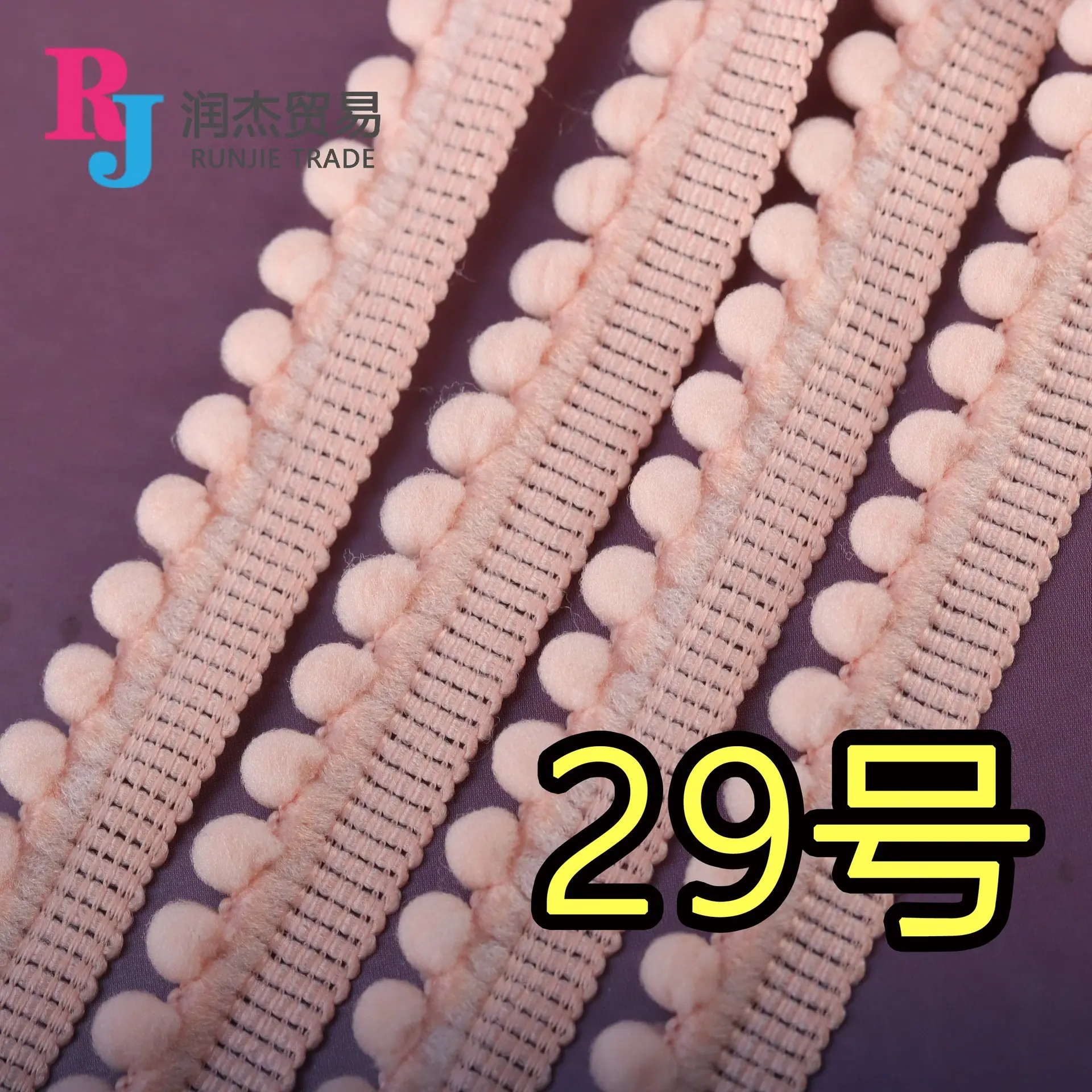 29号 拷贝.jpg