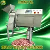 Máquina cortadora en cubos de carne de pato y res, máquina cortadora en cubos tridimensional de yema de huevo y queso, máquina cortadora en cubos de carne Fuwanda, disponible descuento por pedido