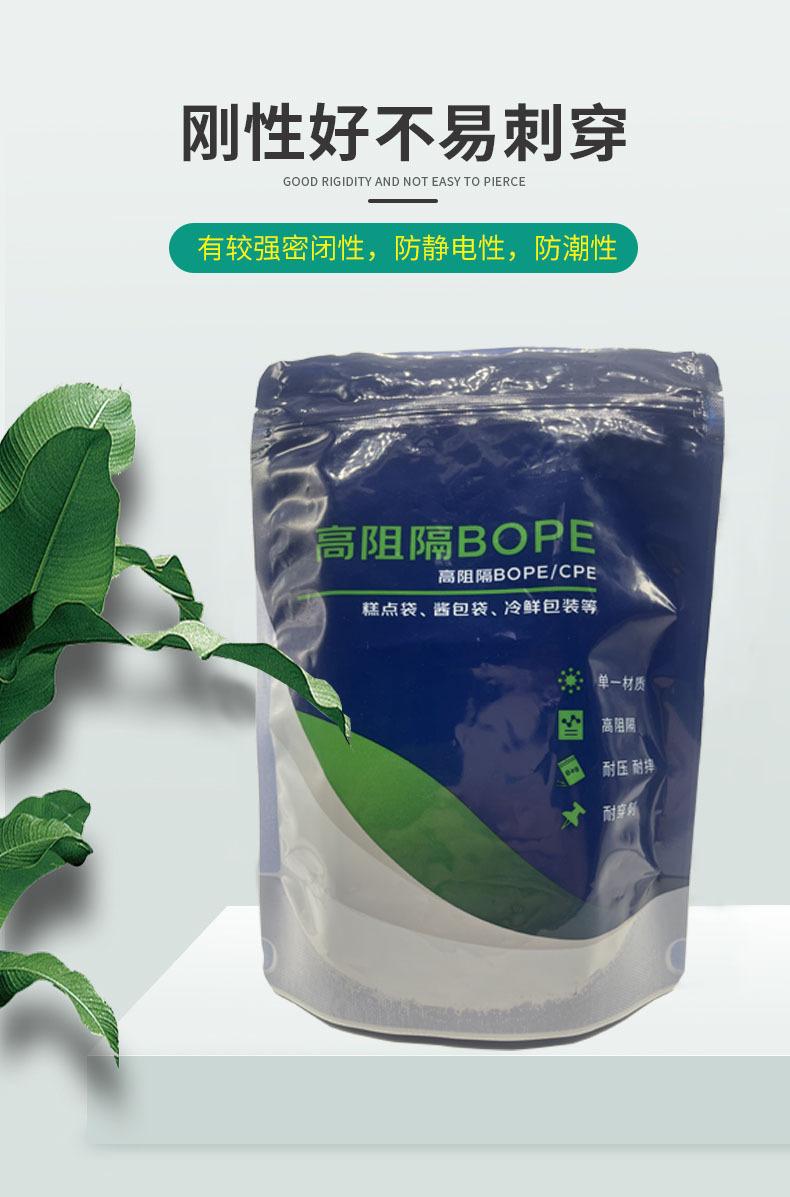 详情页16_03
