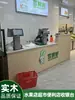 Expositor de Frutas em Camadas Feito Sob Medida para Supermercado de Alimentos Frescos Prateleira de Frutas e Legumes de Supermercado Estante de Loja de Frutas Mesa de Corte de Frutas Balcão de Caixa