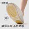 Pantuflas de Algodón Silenciosas Estilo Japonés Premium para Mujer, Otoño e Invierno, Interiores, Suelo del Hogar, Antideslizantes, Pareja, Lavables a Máquina, para Hombre