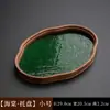 Sala de Chá Doméstica Bandeja de Lanches de Frutas Armazenamento Bandeja de Chá Estilo Japonês Bandeja de Chá de Vidro Flor Begônia Prato de Frutas Bandeja de Chá de Bambu