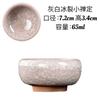 Taza de Maestro Jianyang Jianzhan, Gota de Aceite de Pelo de Conejo, Azul Urraca, Mineral Original, Esmalte Original, Taza Tianmu de Cuerpo de Hierro, Juego de Caja de Regalo