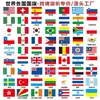 Bandera de Portugal Transfronteriza Bandera Mundial 150X90Cm Bandera Colorida Poliéster Bandera Colgante de Portugal Bandera del Equipo Fan