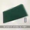 Casa de Chá Estilo Chinês com Texto em Pintura a Tinta, Cortinas de Gaze Poéticas, Preparo do Chá no Fogão, Linda Decoração de Tecido de Fundo Verde, Cortinas Penduradas, Tecido Pendurado no Teto