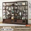 Estantería de Almacenamiento Multinivel para Antigüedades, Bambú Natural Sala de Estar Estudio Sala de Té Estante de Exhibición para Almacenamiento de Té Gabinete de Múltiples Tesoros Estilo Chino