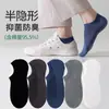 Calcetines de Algodón para Mujer, Estilo Delgado de Verano, Longitud Media hasta la Pantorrilla, Nuevo Modelo Popular 2025, Blancos para Primavera y Otoño, de Maternidad, Sin Costuras, Antiolor, Largos