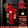 2026 Nova Decoração de Casa Pingente de Nó Chinês para Chá de Casa Nova, Nó de Mil Caracteres, Caractere da Fortuna, Decoração de Sala de Estar de Luxo