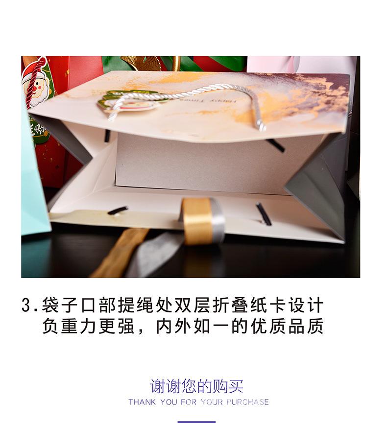 详情_12.jpg