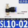 Conector Blanco Neumático Rápido Sl Válvula de Aceleración Válvula de Control de Velocidad Cilindro Sl4/6/8/10/12 M5-01 Ajustable 02