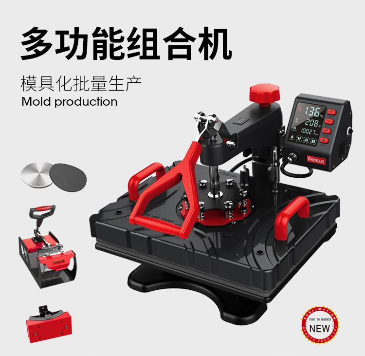 8100中文_01