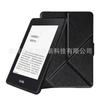 Adecuado para Kindle Paperwhite1/2/3 Funda de Cuero Adecuado para Amazon Kpw123 Generación Funda Protectora