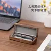 Estuche para Gafas de Madera de Nogal Negro Norteamericano Caja de Almacenamiento de Madera Maciza Estuche de Escritorio para Gafas Caja Portátil de Almacenamiento para Gafas de Sol