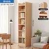 Estantería de Piso, Estante de Almacenamiento de Pie, Librero Vertical para Estudiantes, Gabinete de Esquina para Sala de Estar, Soporte de Esquina Ahorrador de Espacio