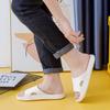 Sandalias y Pantuflas de Interior Esenciales en Verano, las Chanclas de Eva Son Transpirables y Cómodas
