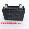 Capacitor de Partida CBB61 para Ventilador Externo de Ar Condicionado 1.5/4/2.5/3/6UF Capacitor Plug-in para Ar Condicionado