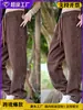 Pantalones Cargo Camuflados de Secado Rápido Ultraligeros Transpirables de Corte Holgado para Hombre con Cintura Elástica y Estilo Jogger para Comercio Transfronterizo