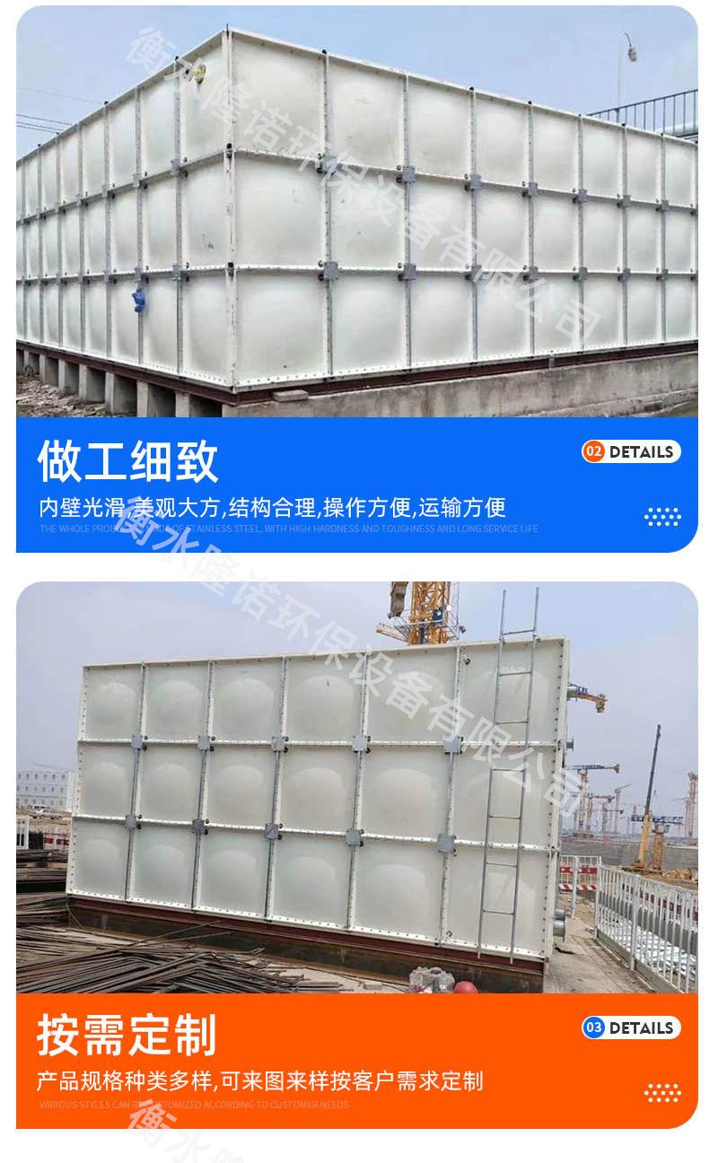 详情_09.jpg