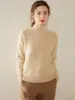 Suéter de cachemira de tres hilos para mujer, suéter de cachemira de color liso para mujer, capa base, estilo cálido engrosado, estilo retro