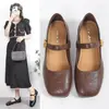 Zapatos Mary Jane Retro Populares y de Moda para Mujer, Otoño 2026 Nuevos de Tacón Bajo Suela Suave Versátiles para Viajar Zapatos Pequeños de Cuero con Suela Suave