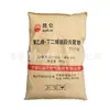 SBS Dushanzi Petroquímica T171G elastómero termoplástico plástico adhesivo modificado suministros de protección laboral material para calzado