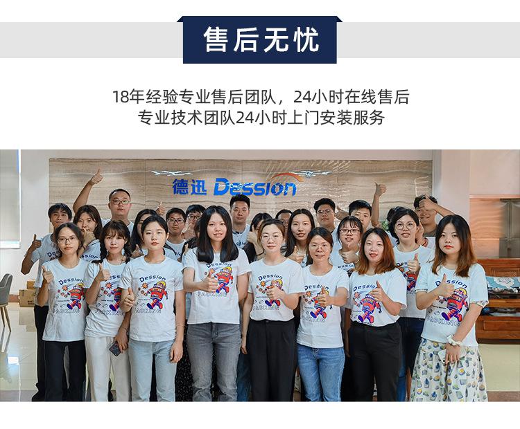 蜂蜜勺子详情页_13