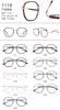 Estilo retro trémolo con férula de aleación TR moda Gafas marca Youth Tide coreanas alta calidad duradero 1118
