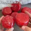 Juguete de bloque de construcción con forma de cacahuete, hecho a mano, apretable, para aliviar el estrés, de rebote lento, creativo, peculiar y un gran gadget para aliviar el estrés con un sonido crujiente y una experiencia táctil satisfactoria.