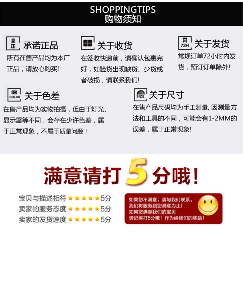 详情-华城_11.jpg