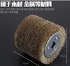 Rueda de Alambre de Acero para Cepillado de Veta de Madera, Cepillo de Alambre de Acero para Decapar Pintura, Eliminación de Óxido, Pulido y Herramienta de Cepillado de Rueda de Desbaste