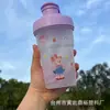 Taza Batidora de 400ml Taza Deportiva Taza de Fitness Taza de Plástico Taza de Café Taza para Batidos Taza Práctica Taza Mezcladora para Proteína en Polvo