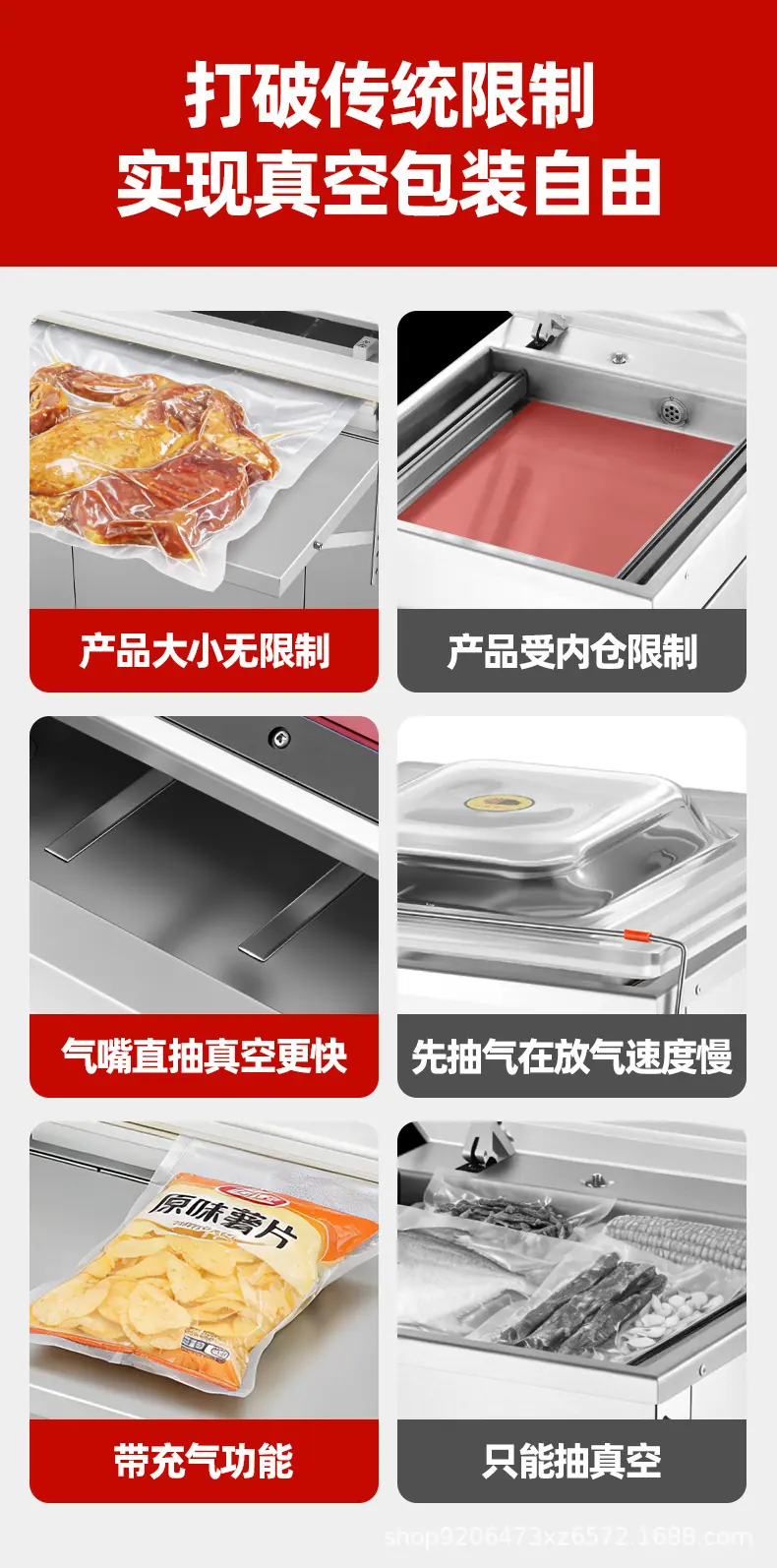未标题-1_10.jpg