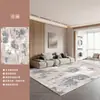 Alfombra para Sala de Estar, Uso Doméstico, Alfombrilla de Mesita de Noche para Dormitorio, Nuevo Modelo 2026, Lujo Ligero, Sensación de Alta Gama, No Lavable, Limpiable con Trapo, Fácil de Cuidar