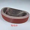 Banda de Lijado Pulido Cepillado de Acero Inoxidable Rueda de Goma Rueda de Rectificado Amoladora Angular Rueda de Tensión de Costura de Soldadura Rueda Centrifuga para Amoladora Angular