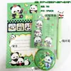 Regalo de Regreso a Clases: Set de papelería Patito Anímate, Set de 4 piezas Panda, Cuaderno práctico de recuerdo para estudiantes, Premio de recompensa