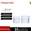 Frasco de boca larga frasco de creme facial recipiente interno de camada dupla frasco de creme amostra fundo grosso plástico transparente frasco de creme para máscara em estoque