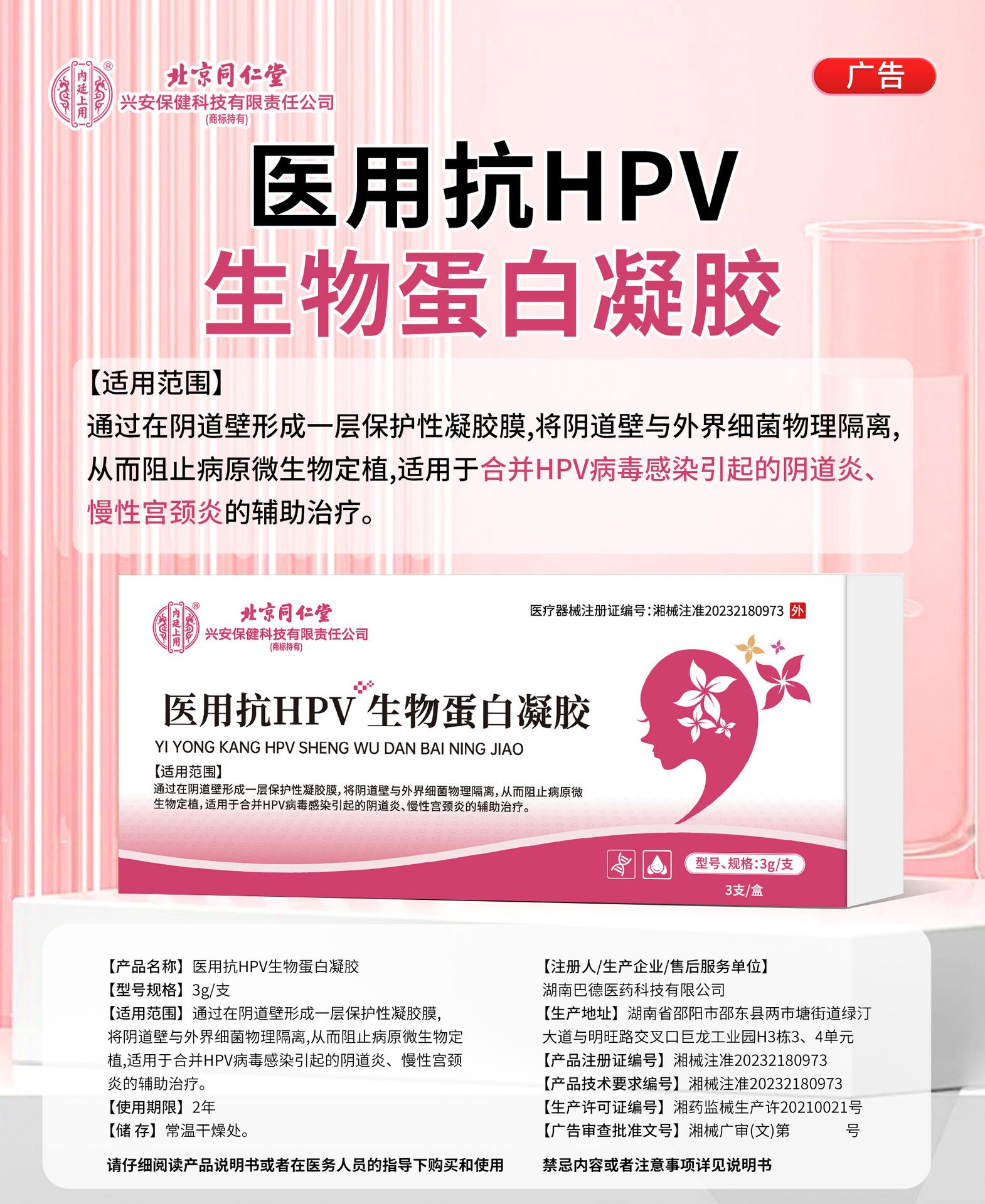 39EBC6D155D54DEA9976F67A7CC10E