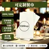 Servilletas de Mesa Plegables de Bolsillo Estilo Occidental Estampadas en Oro Libres de Polvo en Oro, Plata y Oro Rosa para Restaurantes, de una Sola Capa