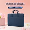 Bolsa para portátil Apple, Huawei, Lenovo, funda protectora para MacBook Pro, horizontal, ligera y con funda
