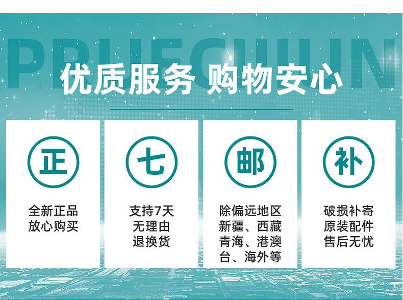 详情_20.jpg