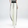 Pantalones Casuales de Cintura Alta con Bloques de Color para Mujer, Pantalones Deportivos Largos de Pierna Ancha Sueltos y Delgados de Verano, Pantalones de Chándal Rayados Adelgazantes de Alta Gama al por Mayor